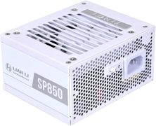 Lian Li Sp850 850W 80 Plus Gold Power Supply in Egypt