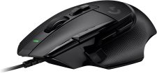 Logitech G502 X Gaming Mouse in Egypt