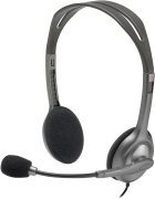 سعر و مواصفات لوجيتك h111 stereo headset فى مصر