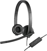 Logitech H570e USB Headset specifications and price in Egypt