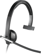 Logitech H650e Wired Mono Headset in Egypt