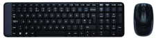 Logitech MK220 Wireless Combo Keyboard and Mouse in Egypt