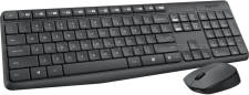Logitech MK235 Wireless Keyboard and Mouse Combo specifications and price in Egypt