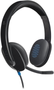 Logitech H540 USB Headset in Egypt