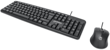 Manhattan KB707 Wired Keyboard and Mouse Combo in Egypt