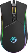Marvo M513 Gaming Mouse in Egypt