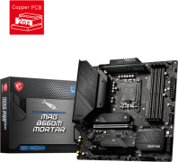 MSI MAG B660M Mortar LGA1700 Motherboard specifications and price in Egypt