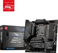 MSI MAG B660M Mortar LGA1700 Motherboard in Egypt