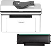 Pantum BM2300AW Mono laser multifunction printer in Egypt