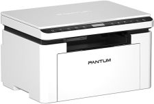 Pantum BP2300W Single Function Printer in Egypt