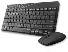 Rapoo 8000M Wireless Keyboard and Mouse specifications and price in Egypt