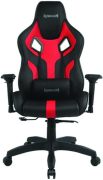 Redragon Capricornus C502 Gaming Chair in Egypt
