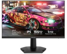Redragon GM24X5IPS 24 Inch FHD IPS Gaming Monitor in Egypt