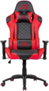 Redragon King Of War C601 Gaming Chair in Egypt