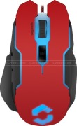 SpeedLink SL-680002-BKRD Contus Wired Gaming Mouse in Egypt