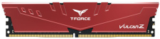 Team T-Force VULCAN Z 16GB DDR4 3200 CL16 Desktop Memory in Egypt