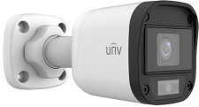 UNV UAC-B112-F40-W 2MP ColourHunter Fixed Bullet Analog Camera in Egypt
