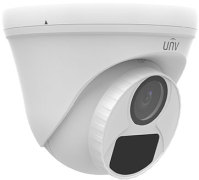 UNV UAC-T115-F28 5MP Fixed IR Turret Analog Camera in Egypt