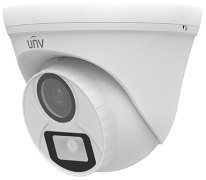 UNV UAC-T115-F28-W 5MP ColourHunter Fixed Turret Analog Camera in Egypt