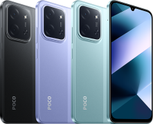 شاومي بوكو c85 فى مصر