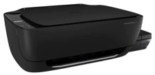 HP Ink Tank Wireless 415 All-in-One Printer (Z4B53A) in Egypt