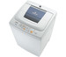 Toshiba 8kg Top Loading Washing Machine (AEW-8460SP)