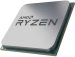 AMD Ryzen 3 4100 MPK Desktop Processor Tray + Fan