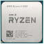 AMD Ryzen 5 5500 Tray Processor