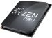 AMD Ryzen 5 PRO 5650G MPK Desktop Processor Tray + Fan