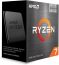 AMD Ryzen 7 5700X3D 8 Core Desktop Processor