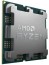 Ryzen 9 9950X3D