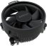 Wraith Stealth AM4