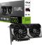Dual GeForce RTX