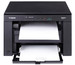 Canon MF3010 All In One Printer