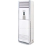 Carrier Free Stand Elegant QFJ-48 Air Conditioner (Hot/Cold)