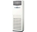 Carrier Free Stand Elegant QFJ-60 Air Conditioner (Cold)