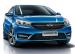 Chery Arrizo 5 Baseline Leather A/T 2022