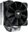 Cougar Forza 50 Tower Air Cooler