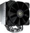 Cougar Forza 85 Tower Air Cooler