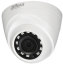 Dahua HAC-HDW1000R - 1MP CMOS Indoor Security Camera