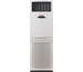 Fresh Free Stand MFS48 Air Conditioner (Hot/Cold)