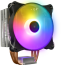 Gamdias BOREAS E1-410 120mm 12cm ARGB CPU Air Cooler