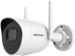 DS-2CV2041G2-IDW Wi-Fi Security