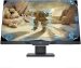 HP 27mx 27 inch Full HD LED Gaming Monitor