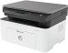 HP Laser MFP 135w Printer