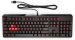 Omen 1100 Wired