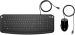 Pavilion 200 Keyboard