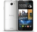 HTC Desire 516 Dual SIM