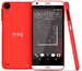 HTC Desire 630 Dual Sim