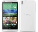 HTC Desire 816G Dual SIM